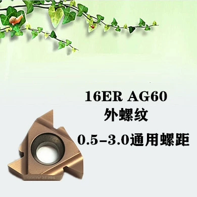 CNC ren ngoài lưỡi dao 16ER AG60/2.0/1.5 đầu dao thép vonfram hạt dao tiện dụng cụ ren dao xoay dao cnc gỗ dao cắt cnc Dao CNC