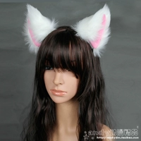 Расширить длинные плюшевые кошачьи уши, Li Bai Millennium Fox Fox Fox Ear Cosplay