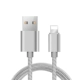 Apple Nylon Data Cable- 【Элегантное серебро】