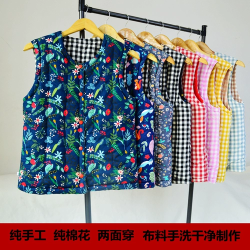 Демисезонный хлопковый жилет подходит для мужчин и женщин, для среднего возраста, семейный стиль, подходит для подростков