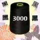8000y Black 3000