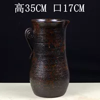 Черное золото