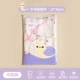 Фиолетовая улитка 24*35см 2 шт.