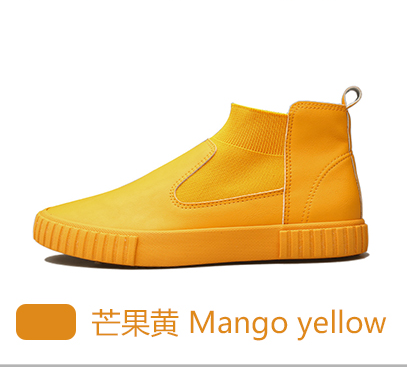 Ss9869 Mango YellowHigh shoes Men's Shoes spring 2021 new pattern Kick on Korean version trend man skate shoes schoolboy Versatile leisure time Fashion shoes