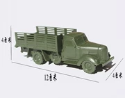 Quân sự vành đai nhựa bốn bánh máy kéo mô hình giao thông bảng cát cảnh bộ phận mô hình tĩnh đồ chơi máy kéo