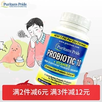 Pribula Plipley U.S. Super -Eater Пробиотики беременные женщины