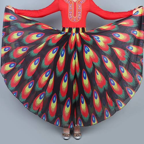 Синьцзян танцевальная юбка Большая юбка Uyghur Edryce Square Dance Performance Set Alil Skirt Performance