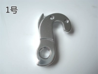 Номер 1