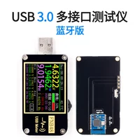 FNB48 с Bluetooth