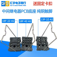 Секретаж сварки печатной платы 18F-2Z-A2 18F-4Z-A2 3Z PY08-2 13F-2Z-A2