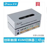 DT-8221 Touch DVI KVM Switch 2 Введите 1 из двух в одном выключателе высокой четкости