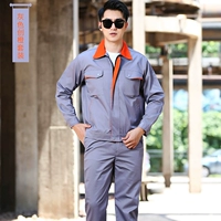 Серый творческий апельсин