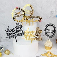 Ответ на украшение торта с днем ​​рождения