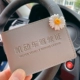 Sunflower Grey [шесть калибровки]