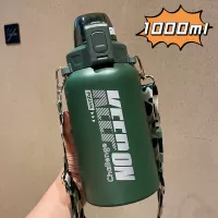 Зеленые подтяжки, трубочка, наклейка, 1000 мл