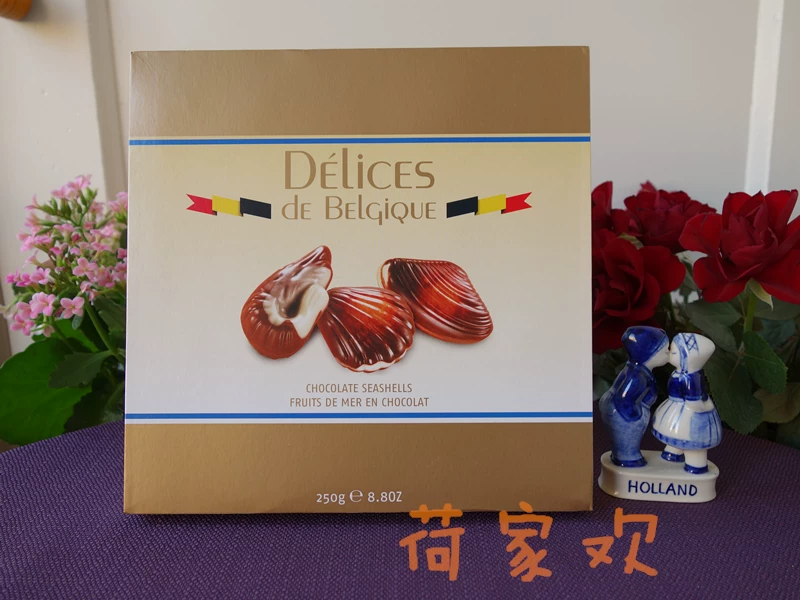 [比利时原装 Delices Seashell Chocolate 经典贝壳巧克力礼盒250g]