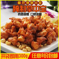 Аромат секретного зерна маринованный пальмовый Zhongbao 300G сырой куриный хрящ