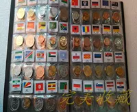 Các nước trên thế giới coin đặt đồng tiền nước ngoài Daquan 180 quốc gia đồng tiền bộ sưu tập 180 cái của ngoại tệ tiền cổ đông dương