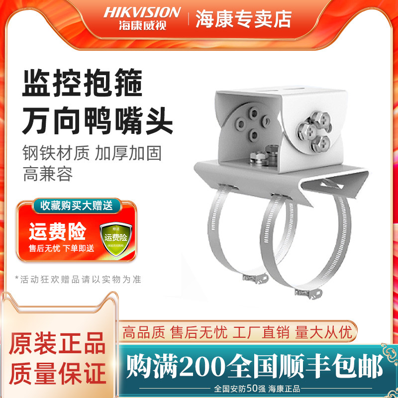 ????????????????????????DS-1214ZJ-XS-???