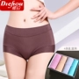 [4 hộp quà tặng] phương thức bông rắn màu eo XL không có dấu vết chất béo mm ladies tam giác tóm tắt quần lót không viền