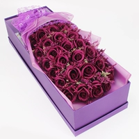 Светло -фиолетовая 33 пурпурная роза+сушеные цветы
