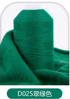 Emerald Green D025