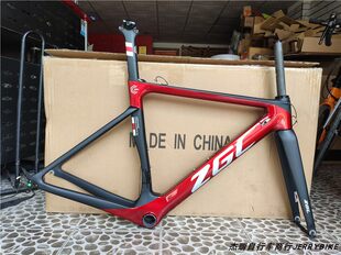 ЗGL CRB49 с  ㄧ ㄧ ㄧ ㄧ ? 2 ⒊ € 700C ︾ ︾