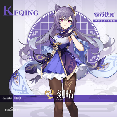 taobao agent Purple long wig, cosplay