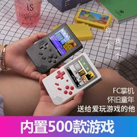 Overlord kid mini retro retro FC Nintendo 8-bit cầm tay trò chơi kho báu có thể sạc lại cầm tay 88fc - Bảng điều khiển trò chơi di động máy chơi game sup 400 in 1