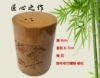 Товары от linghua831210