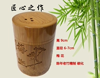 Bamboo Зулочица Barrel Creative Restaurant Restaurant Barrel Barrel Portable Custom Hotel Box Box Hotel Зулочица коробка зубочистки коробка