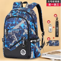 SA81 Blue Grey+пакет для ручки+блокировка+орнамент (очень большой)