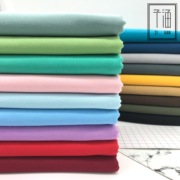 Cotton 8 Một Màu Rắn Fine Canvas 18 Màu Cao Cấp Mã Hóa Sofa Rèm Gối Trường Hợp DIY Handmade Vải