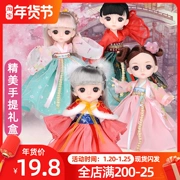 17cm nhỏ bé cổ tích trang phục dễ thương Barbie công chúa Meng Qi quần áo thay đổi mô phỏng cổ một cô bé Gift Set