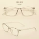 C Type-Light Grey