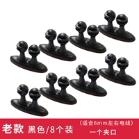 Старая модель DM-003 [Black] 8 Установка/набор