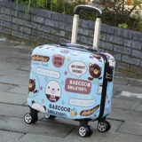 Детский чемодан подходит для мужчин и женщин, детская сумка, мультяшная небольшая сумка, коробка, 16 дюймов, 18 дюймов