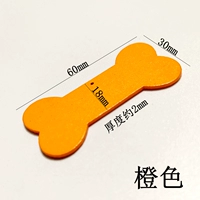 Деревянный, оранжевый, геометрический, 60mm