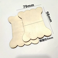 Деревянный, большой, 98mm