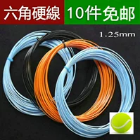 Chính hãng kim cương góc lục giác cứng dòng polyester dòng vợt vợt dòng 8.5 nhân dân tệ đa màu cứng dòng 12 mét vợt tennis mắc nhất