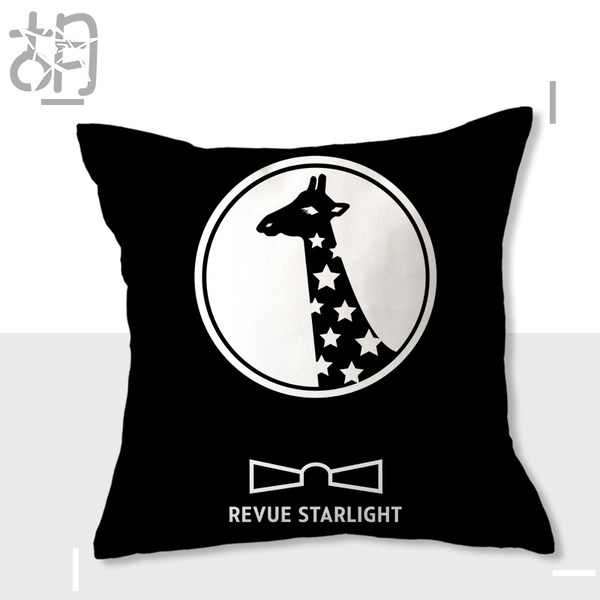 Девушка Opera Revue Starlight жираф периферия CD -ручная DIY анимация подушка головной убор поясничный подушечка