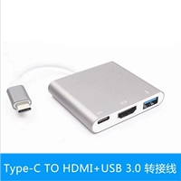 Cáp loại HDmi quay HD cho macbook máy tính Apple Huawei trạm nối Samsung S10typec - Phụ kiện máy tính xách tay miếng dán màn hình laptop