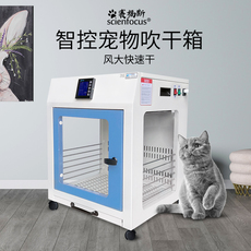 Пылесос для собак 狗狗洗澡用品温控吹水机杀菌家用静音吹风机泰迪全智能宠物烘干箱