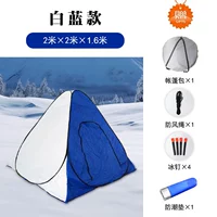 Синий и белый