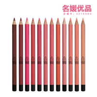 Hàn quốc 3ce new lip lót 12 màu son môi crayon không dính cup kéo dài dán son môi son môi lip tại chỗ son viền môi