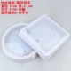 Water Pearl Model 9W круглая минггуанг