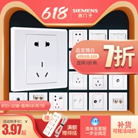Продукт Siemens Switch Spocket Panel должен быть белой 86 стенами пористые пять -отверстие с USB Home Power Suite