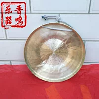Life Bronze Gong 20 22 30 32 см Zhonghu Yinlou Su Dowl Lotus Gong Gong Musical Inmentral Sag Sag