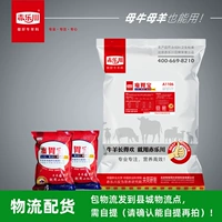 Отправить логистику (на место округа, вы должны упомянуть это самостоятельно)