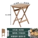 Miễn phí vận chuyển bàn ăn gấp gỗ nguyên khối không cần lắp đặt bàn ghế kết hợp ban công di động bàn tròn bằng gỗ bàn học bàn hoa